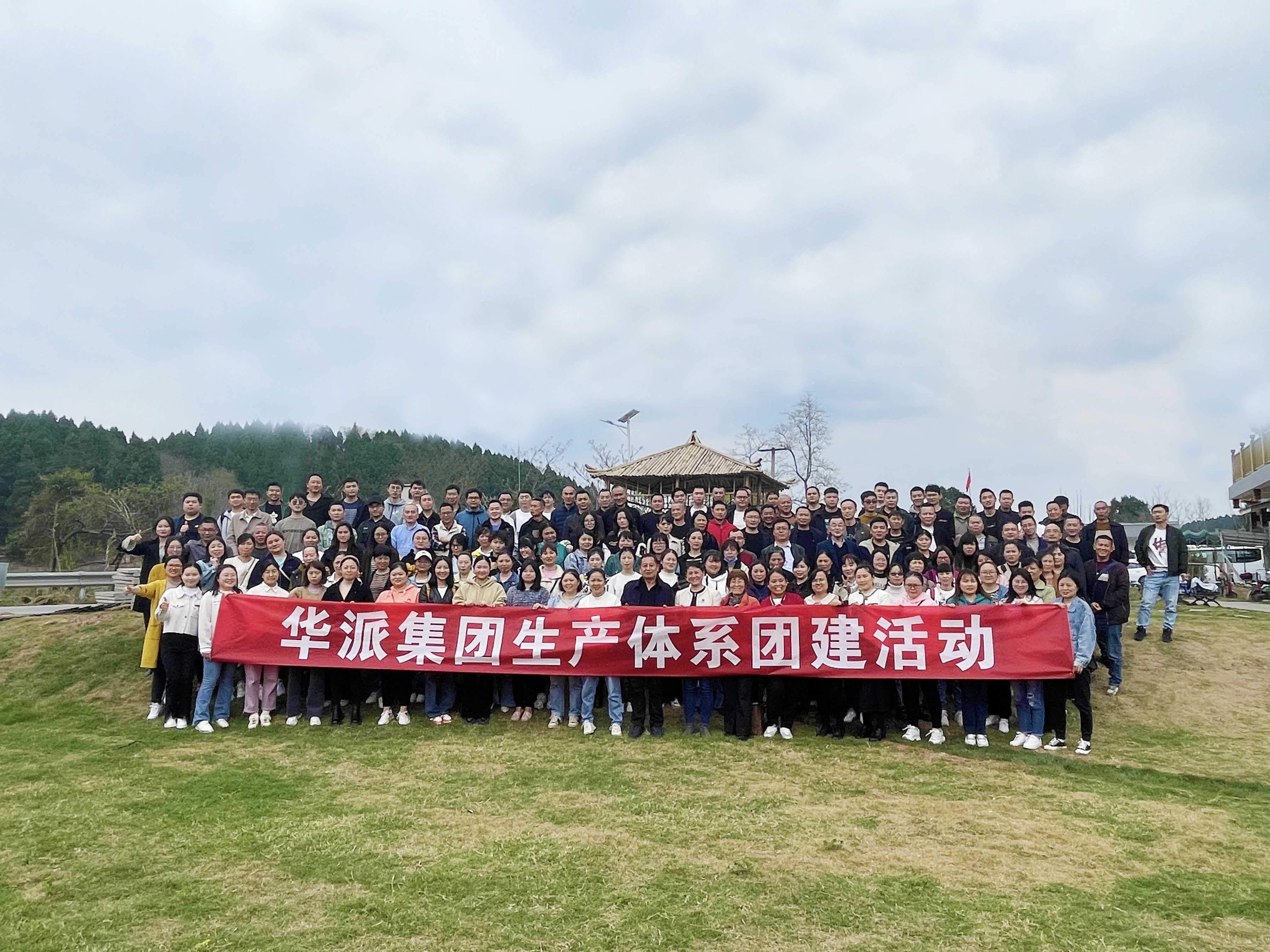 圖片1 拷貝.jpg