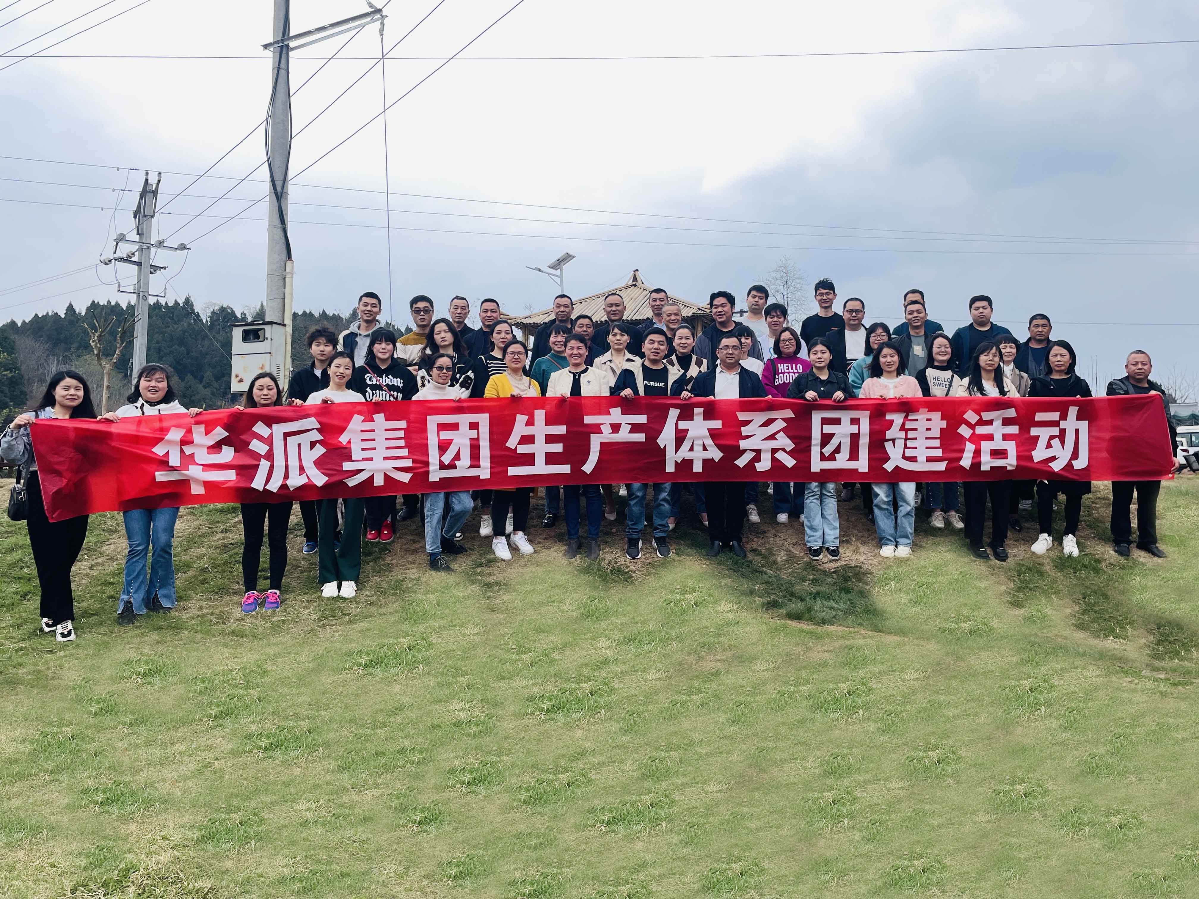 圖片2 拷貝.jpg