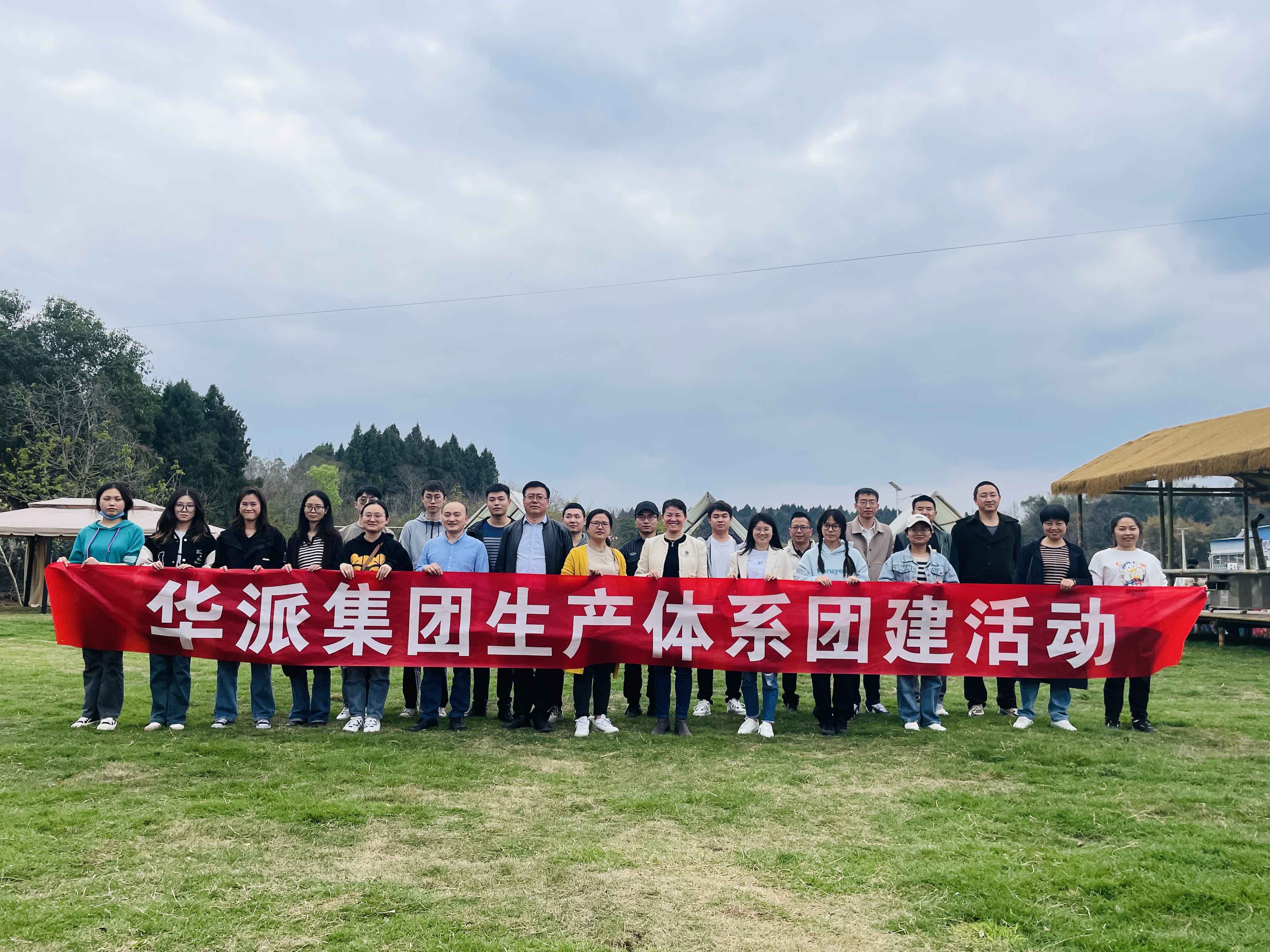 圖片3 拷貝.jpg